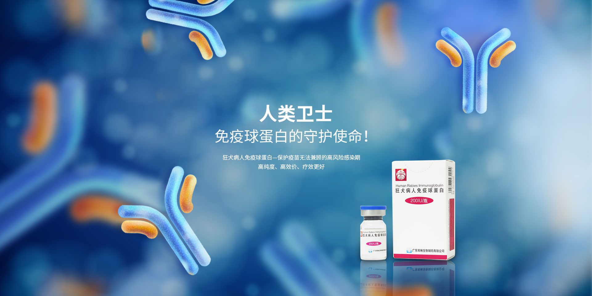 第一张