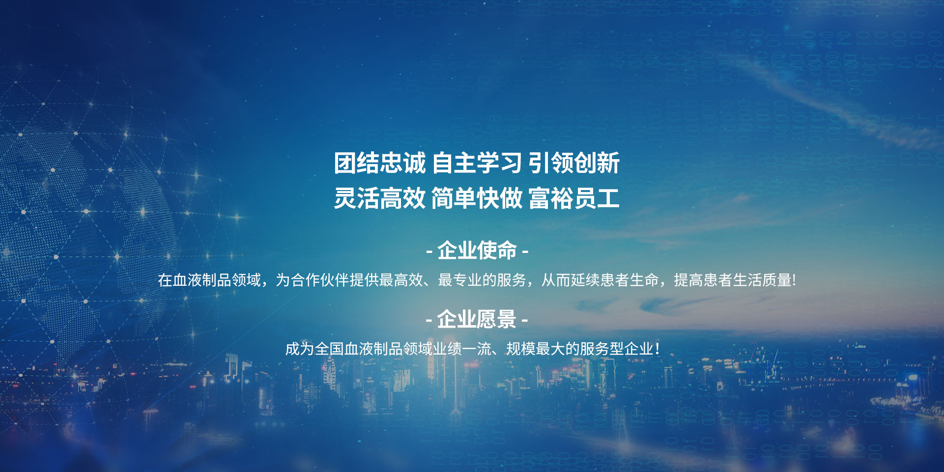第一张