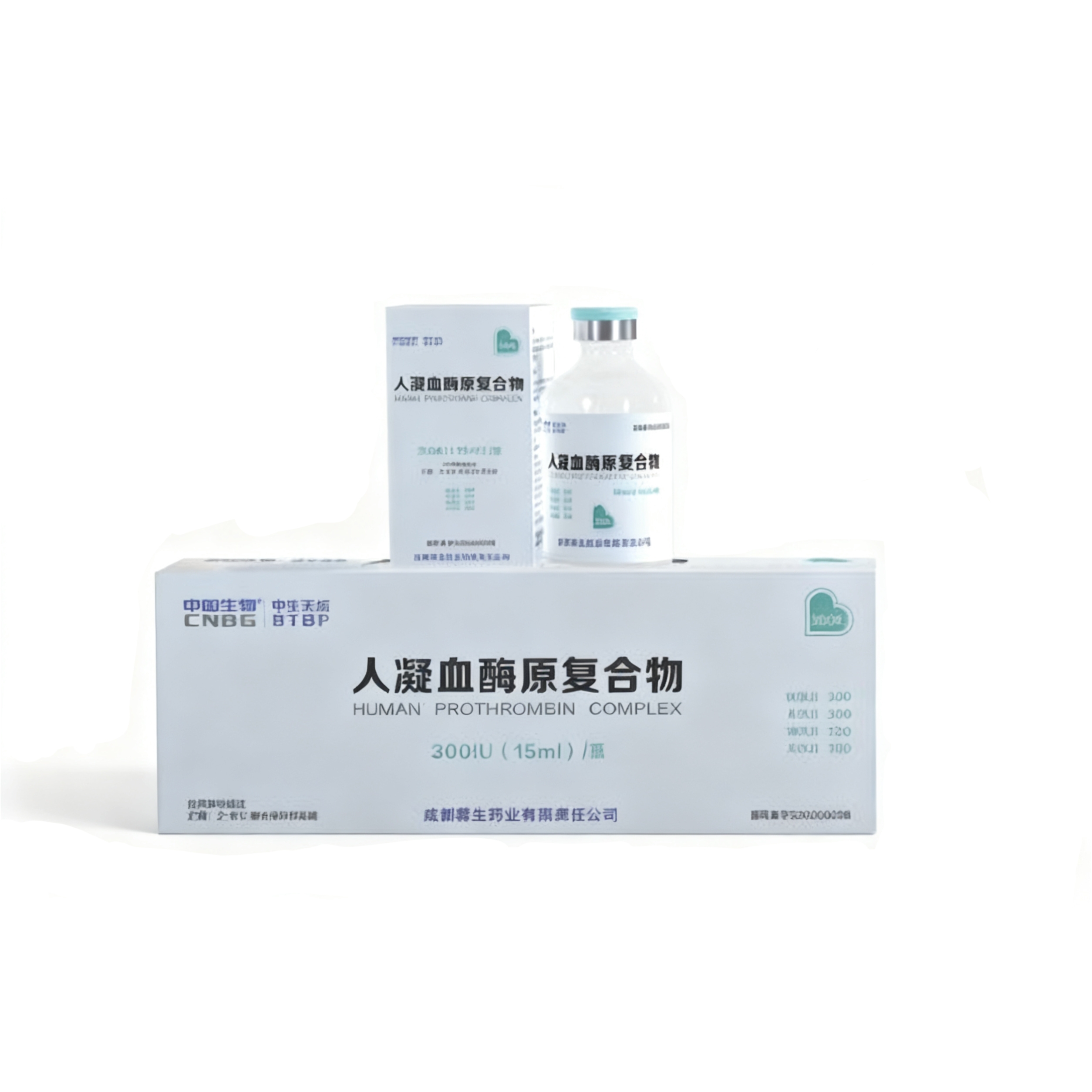 人凝血酶原复合物 成都蓉生 300IU / 瓶