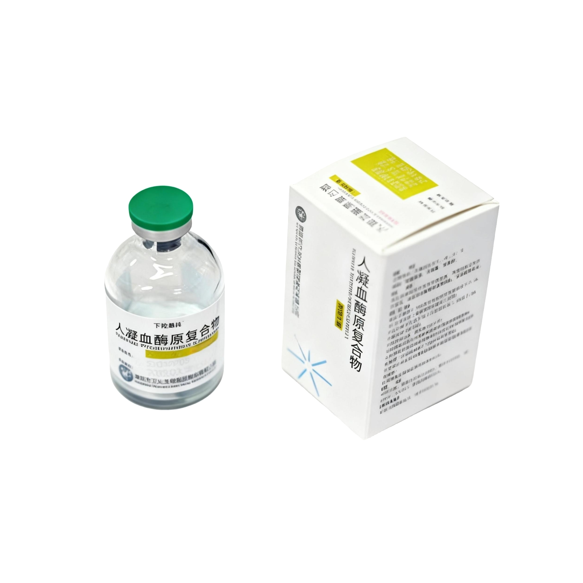 人凝血酶原复合物 深圳卫光 300IU / 瓶